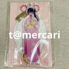 推しの子　限定品アクリルスタンド 着物　うさぎ　星野アイ　JF