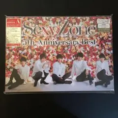 5th Anniversary Best SexyZone アルバム　初回限定盤
