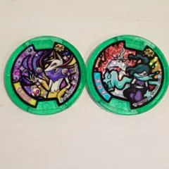 オロチ　キュウビ　妖怪ウォッチ　妖怪メダル