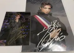 宝塚　GRAPH 直筆 サイン　明日海 りお 明日海りお A4退団サイン＆メッセージ入り舞台写真／「明日海りお