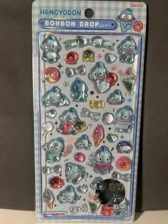 【正規品】サンリオ第二弾　ハンギョドン　ボンボンドロップシール