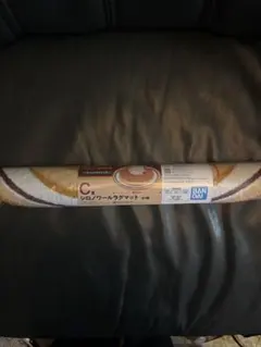 コメダ珈琲 一番くじ C賞 ラグマット