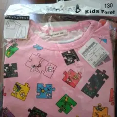 バーバパパパジャマ 130センチ