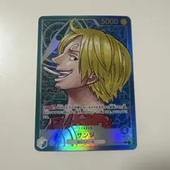 2026年最新】OP02-026 サンジ カード パラレル カードの人気アイテム