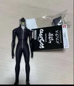 ムービーモンスターシリーズ シンウルトラマン メフィラス ソフビ 新品のサムネイル