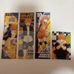 ハイキュー!! 日向翔陽 ステッカーセット