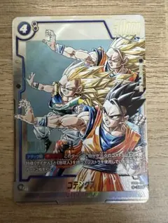 sb02-022 ゴテンクス パラレル マンガブースター02 - メルカリ