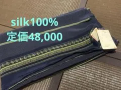 Item thumbnail for item 2710de06-082c-4388-8584-0b8427008af7