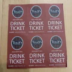TULLY'S COFFEE 2026 HAPPY BAG ドリンクチケットのサムネイル