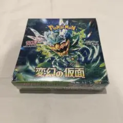ポケモンカードゲーム 変幻の仮面 BOX シュリンク付き - メルカリ