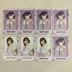 直筆サイン入り】ヴァルキリー 坂口優希恵 2026バレンタイン限定モデル