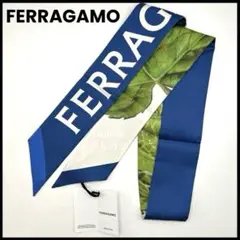 FERRAGAMO フェラガモ スカーフ シルク　ブルー系　新品のサムネイル