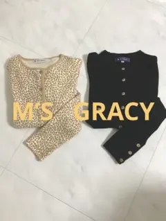 M’S GRACYヒョウ柄・黒ボタン付き長袖ニットカ—ディガン