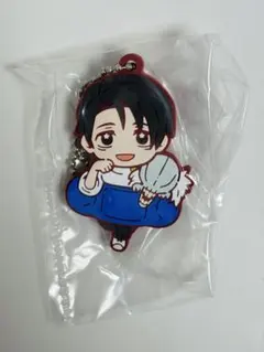 呪術廻戦 キャラばんちょうこう ラバーマスコット 死滅回游 乙骨憂太