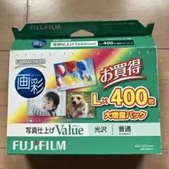 FUJIFILM 写真用紙 WPL400VA 400枚入りのサムネイル
