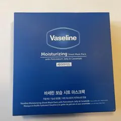Vaseline Moisturizing Sheet Mask 10枚入のサムネイル