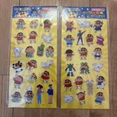 クレヨンしんちゃん シール　2セット