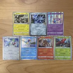 Item thumbnail for item f51036ad-f527-4dc9-916b-e8db1ee4261f