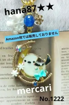 レジン　シマエナガと月と雪のくるくる回転リバーシブルバックチャーム