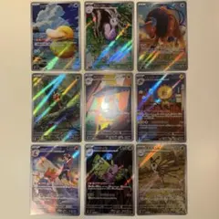 【ポケモンカード】ARまとめセット MEGAドリームex等
