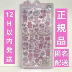 【正規品】ボンボンドロップシール　ガーリーボンボン　バレエ　バレリーナ