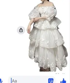 フラワー刺繍オフショルダーウェディングドレス