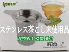 Item thumbnail for item 39ebfd10-4d79-4a3c-9b31-9d3611668366