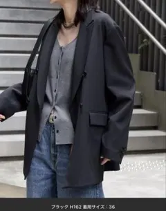 ☆美品　JOURNAL STANDARD ウールライクストレッチジャケット