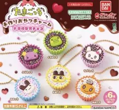たまごっち手作りおやつチャーム、カラフルキャンディチャームめめっち