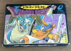 K*様 ドラゴンクエスト ファミコンソフト
