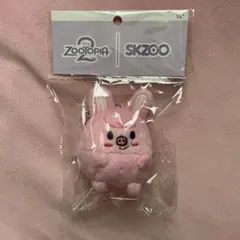 2026年最新】straykids ぬいぐるみ トエッキの人気アイテム - メルカリ