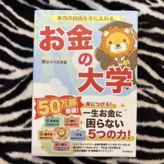 享受される海洋文化伝説・楽園・異界