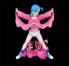 ドラゴンボール　ブルマ　フィギュア　塗装完成品