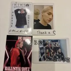 BALLISTIK BOYZ 松井利樹 フォトカード2種類セット - メルカリ