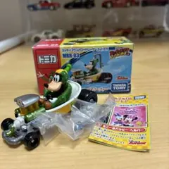 FW13B様 リクエスト 2点 まとめ商品