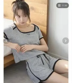 SNIDEL HOME sorbet light パイルセットアップ グレーのサムネイル