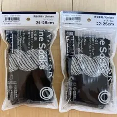 【人気！即完商品】ファミリーマート 千代の富士 ソックス