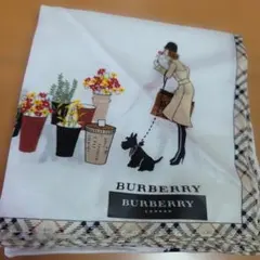 未使用 BURBERRY バーバリー ハンカチ 女の子　犬　大判　植木鉢女性散歩