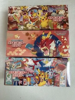 ポケカ　BOX　まとめ売り151 テラスタルフェス 超電ブレイカー トウホク ポケカ BOX まとめ売り151 テラスタルフェス 超電ブレイカー トウホク