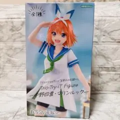 五等分の花嫁∽ Trio-Try-iT Figure 中野四葉 マリンルックのサムネイル
