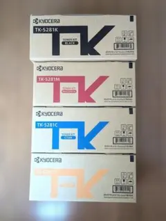 KYOCERA TK-5281 黒色 京セラ 純正トナー 2本 - メルカリ