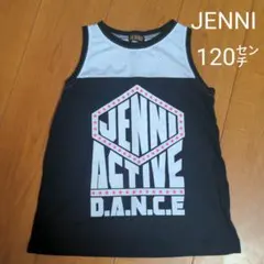 JENNIタンクトップ120㌢