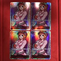 ワンピースカード コアラSR OP05-006【新品未使用4枚組】