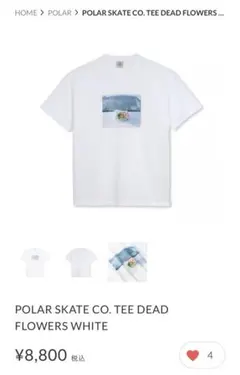 POLAR SKATE CO. TEE DEAD FLOWERS ホワイトのサムネイル