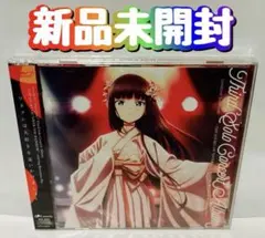 Item thumbnail for item 850e8c69-3505-4ca2-aa77-d3f837a5770c