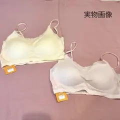 【2枚セット】L シームレスブラ 冷感ブラ 接触冷感 ノンワイヤー 通気性 夏用