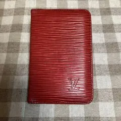 Item thumbnail for item 7d325f3c-9ed2-42d7-a142-75ac11a417c9