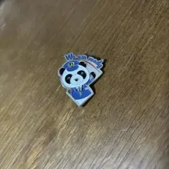 Item thumbnail for item 3faae793-80c2-46c5-b140-0deeaf4e40c5