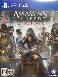 PS4 アサシンクリード シンジケート