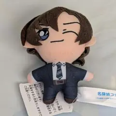 名探偵コナン ぬいぐるみ マスコット　萩原研二